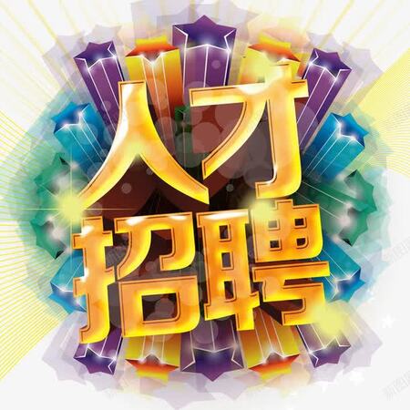 南京仲亦环保科技